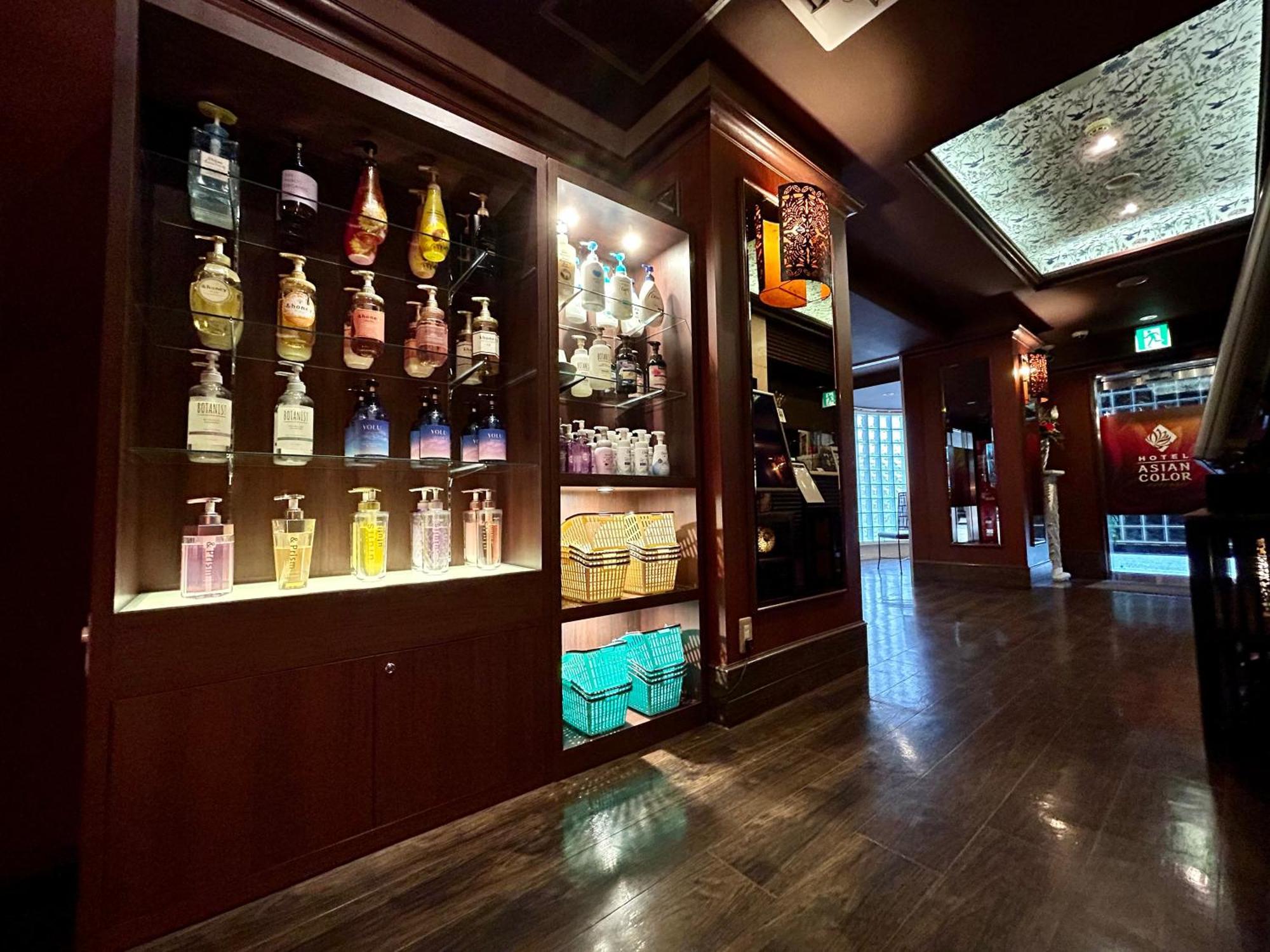 Asian Color (adults Only) Hotel del amor Tokio