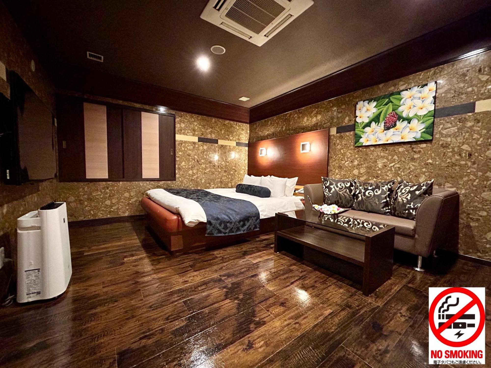 Hotel del amor Asian Color (adults Only) *