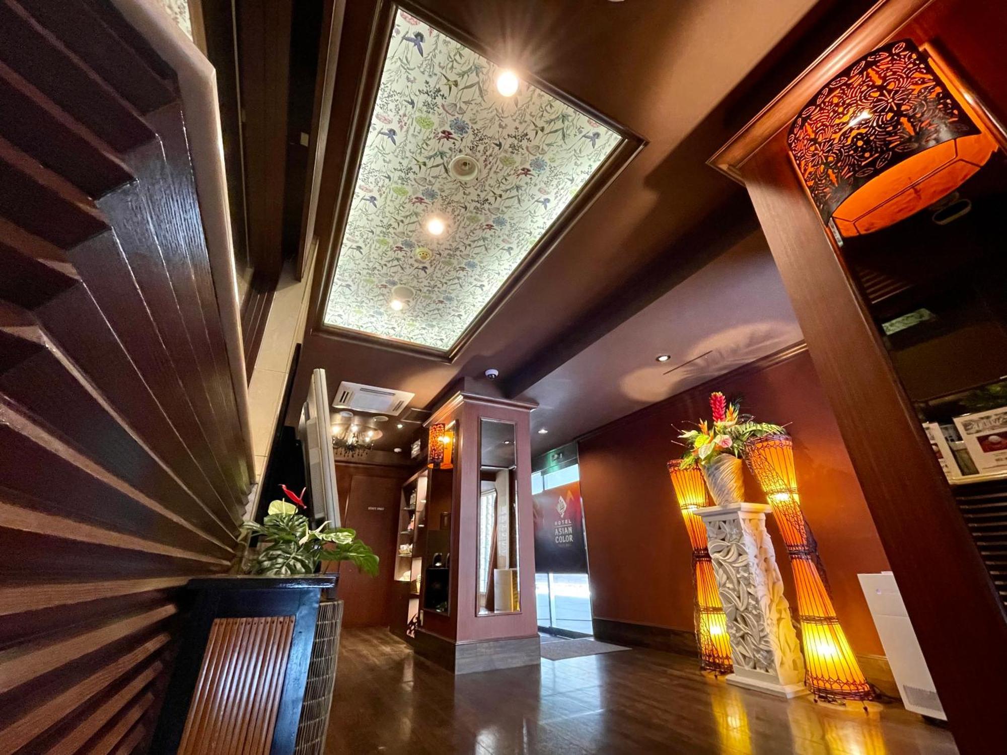 Hotel del amor Asian Color (adults Only)