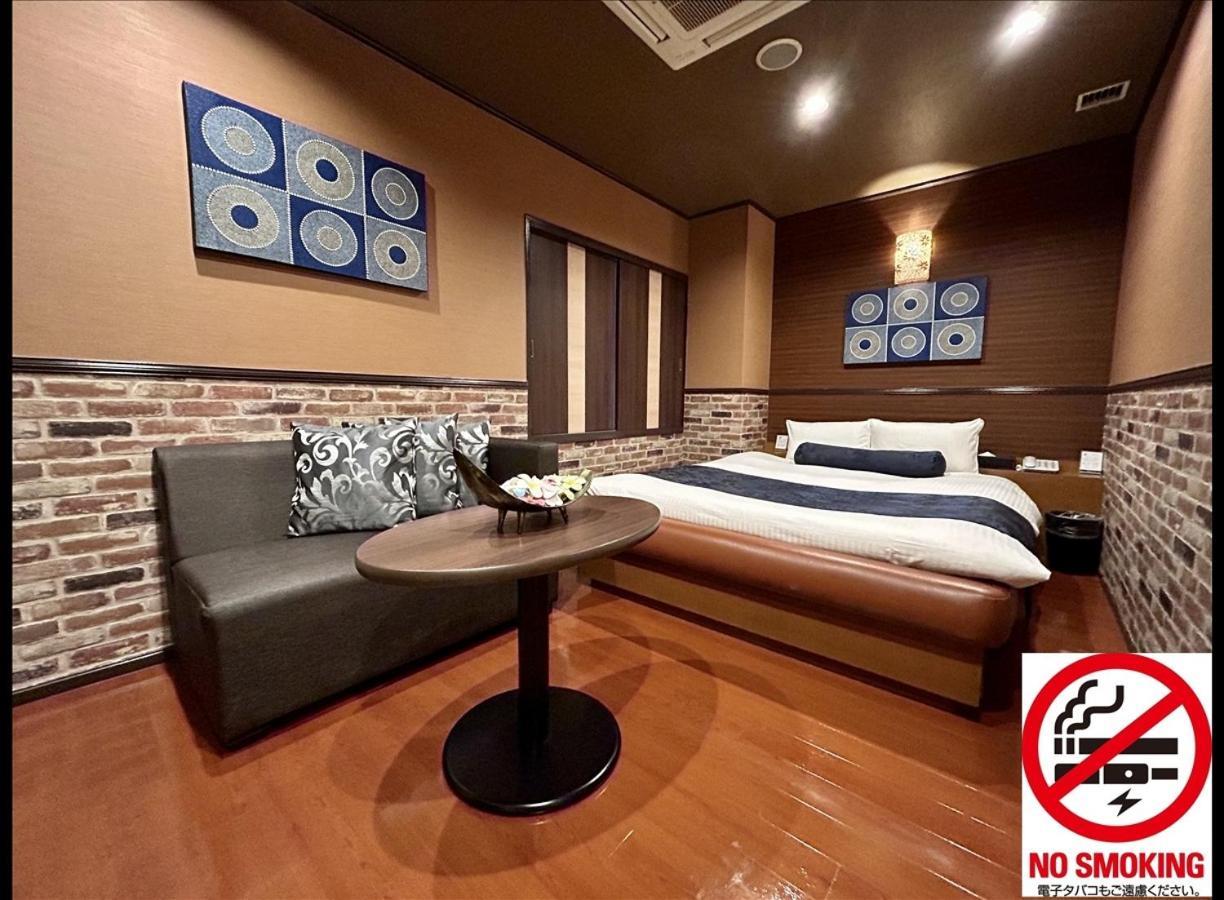 Asian Color (adults Only) Hotel del amor