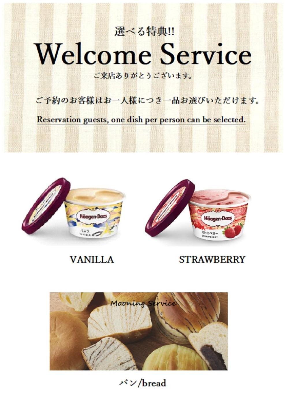 Hotel del amor Asian Color (adults Only) *